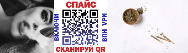 БУТИРАТ оксибутират  мориарти Telegram  Кудрово  продажа наркотиков  кракен зеркало 