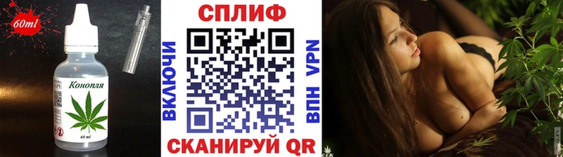как найти   Кудрово  KRAKEN сайт  shop как зайти  Cannafood конопля 
