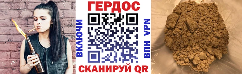 OMG ТОР  Кудрово  Героин VHQ  где найти  