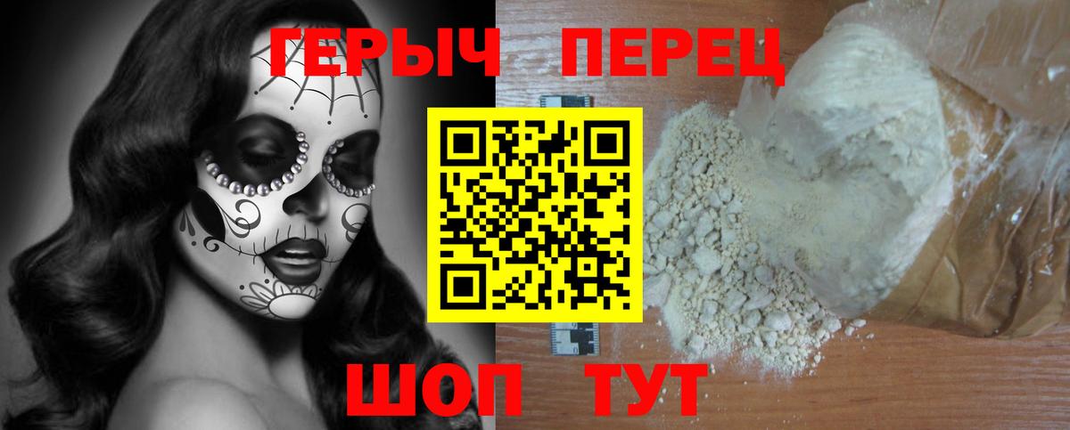 МАРИХУАНА Кудрово