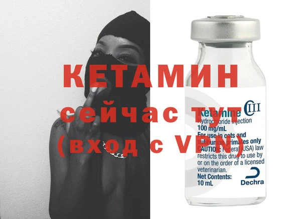 бошки Пестово