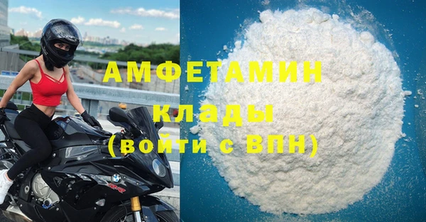 2c-b Остров