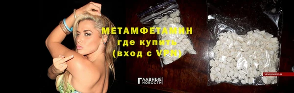 2c-b Остров