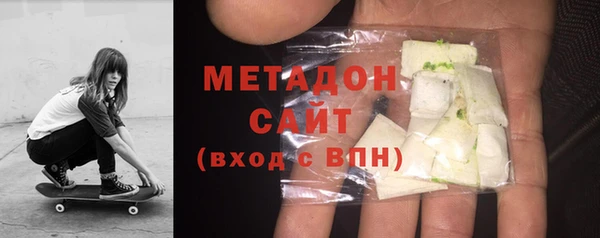 амфетамин Переславль-Залесский