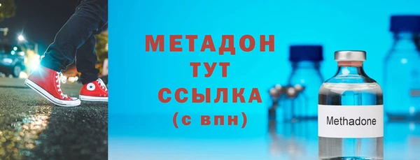2c-b Остров