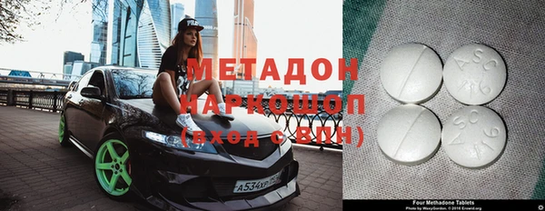 бошки Пестово