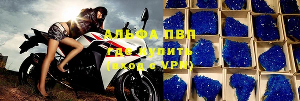 2c-b Остров