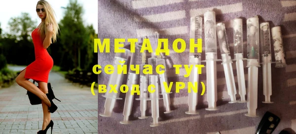 марки nbome Пересвет