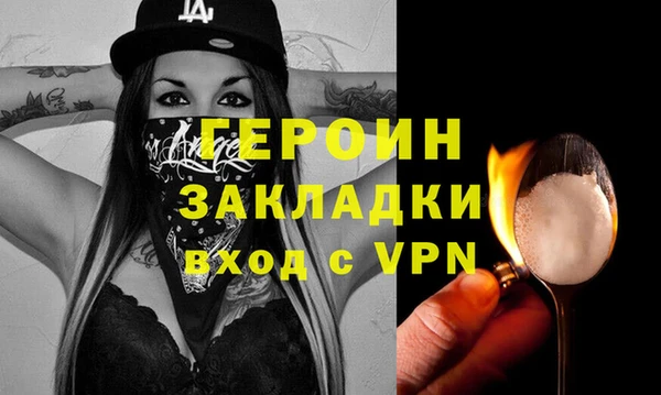 jwh Вуктыл