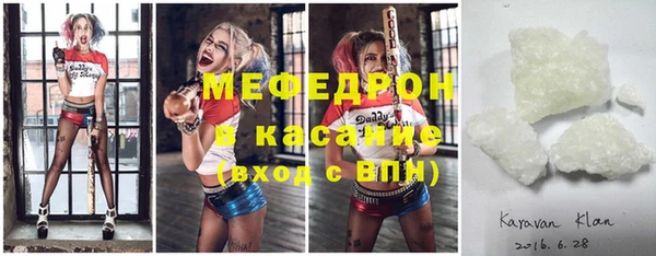 2c-b Остров
