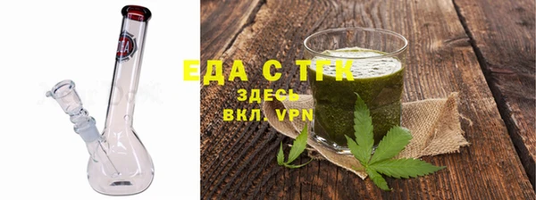 марки nbome Пересвет