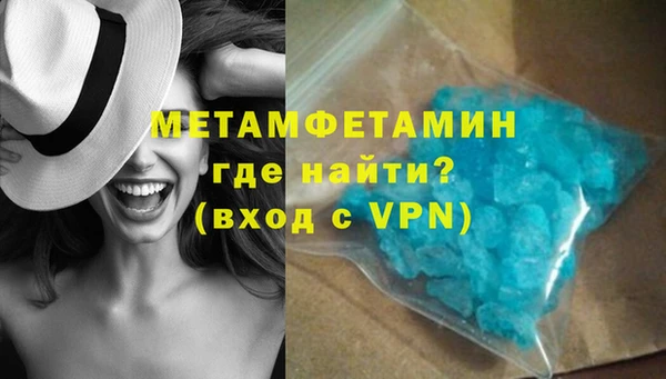 2c-b Остров