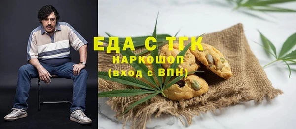 2c-b Остров