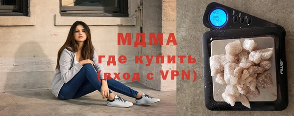 бошки Пестово