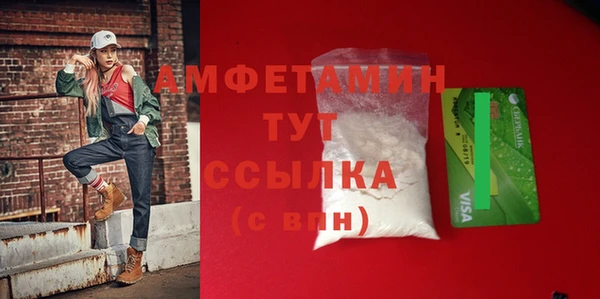 2c-b Остров