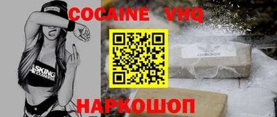 МДПВ Апрелевка