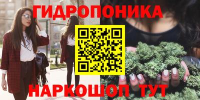 COCAINE Апшеронск