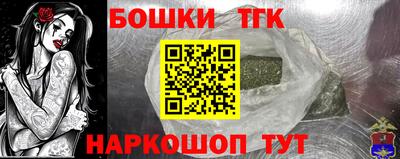 МДПВ Апрелевка