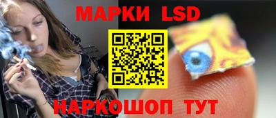 COCAINE Апшеронск