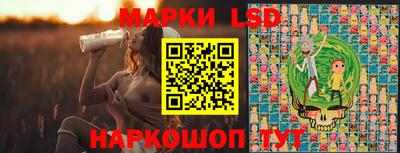 МДПВ Апрелевка