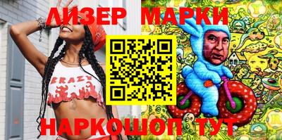 мяу мяу мука Аргун