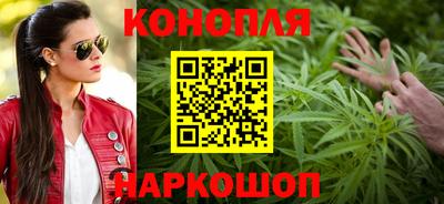 COCAINE Апшеронск