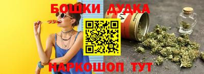 МДПВ Апрелевка