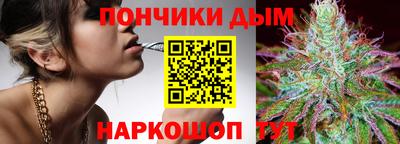 мяу мяу мука Аргун