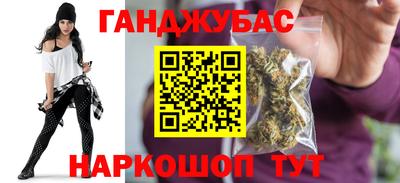 мяу мяу мука Аргун