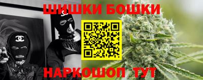 COCAINE Апшеронск