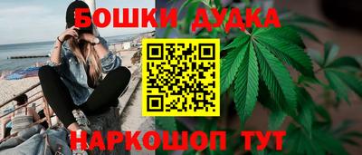 COCAINE Апшеронск