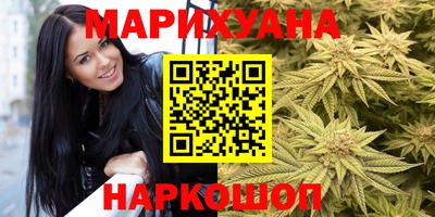COCAINE Апшеронск
