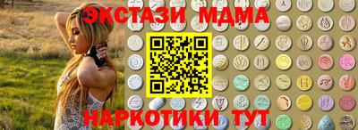 МДПВ Апрелевка