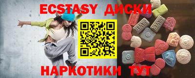 мяу мяу мука Аргун