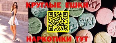 МДПВ Апрелевка