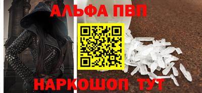 МДПВ Апрелевка