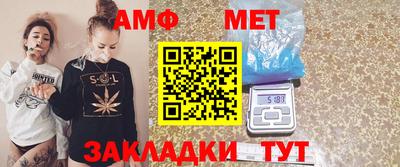 МДПВ Апрелевка