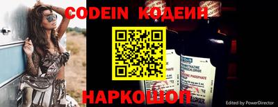 МДПВ Апрелевка
