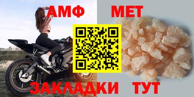 мяу мяу мука Аргун