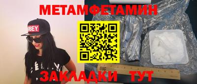 прущая мука Азнакаево
