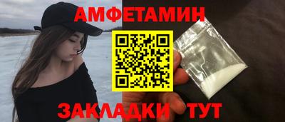 МДПВ Апрелевка