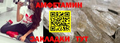 мяу мяу мука Аргун