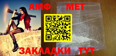 МДПВ Апрелевка