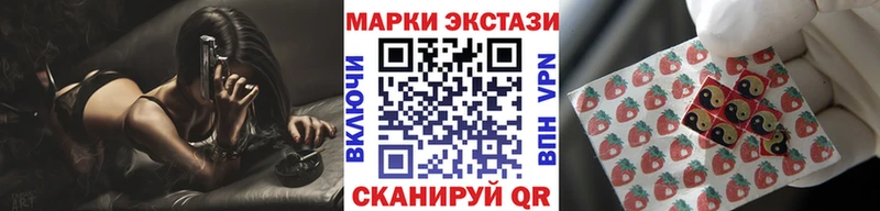 закладка  Кудрово  Марки N-bome 1500мкг 